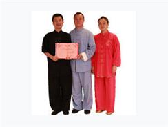 发展顾问 徐而勇